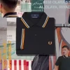 Cămașă Fred Perry M12 pentru bărbați Cămașă Fred Perry M12 pentru bărbați