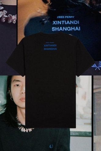 Tricouri Shanghai Ringer