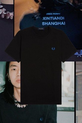 Tricouri Shanghai Ringer